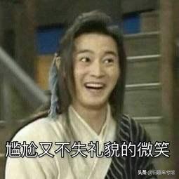 揭秘卖茶女的故事,卖茶女的励志故事