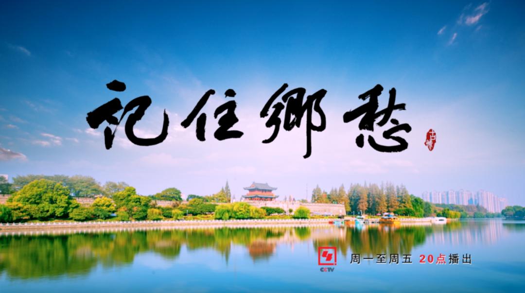 襄阳城为什么难攻,襄阳城为什么固若金汤