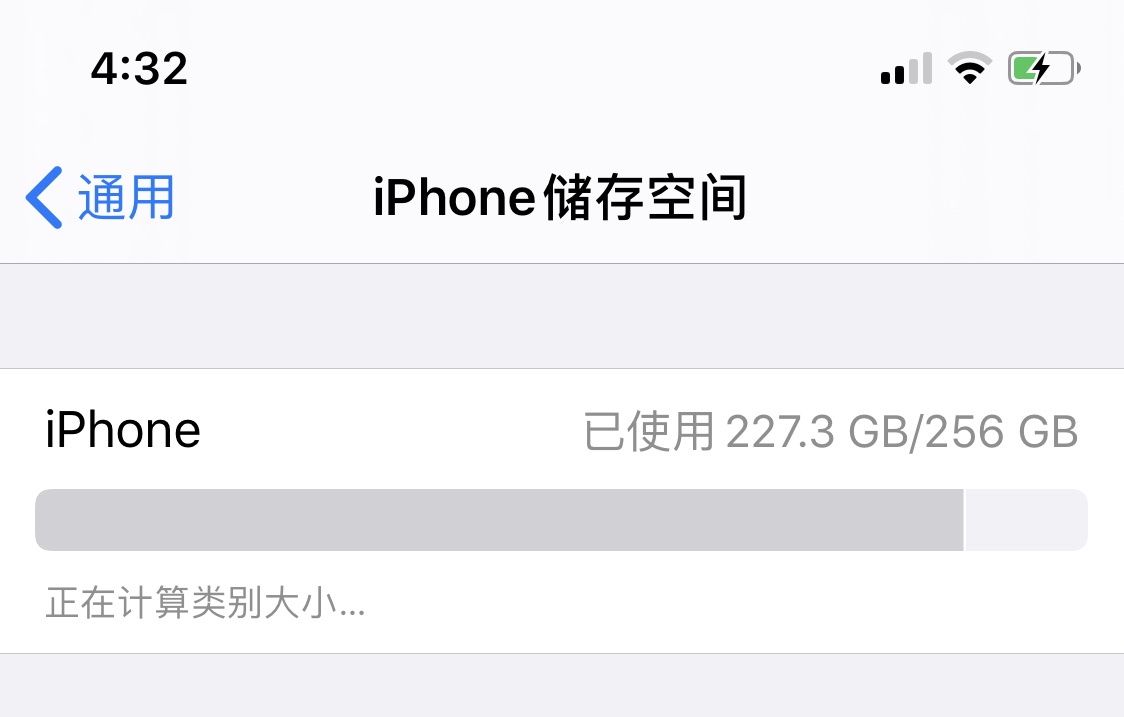 手机又卡又关机怎么回事,手机很卡但是内存还有很多怎么办