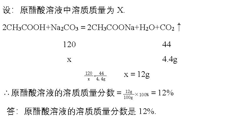 初中生物新型冠状病毒肺炎知识点,小学生冠状病毒肺炎科普知识
