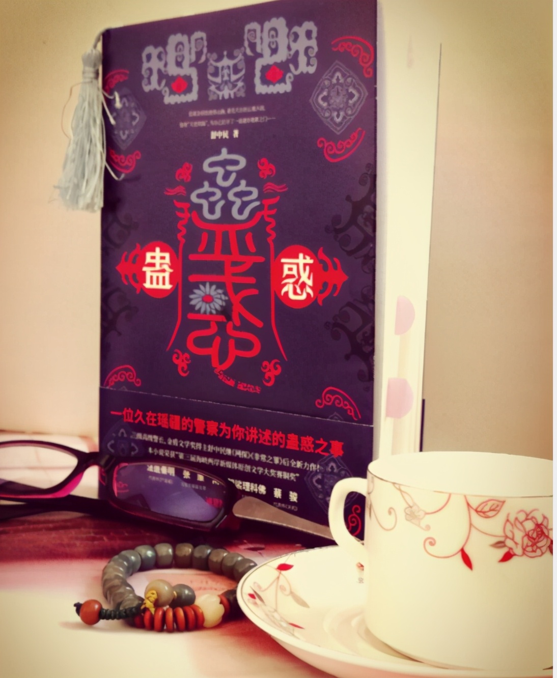 真的有人会中蛊吗,判断自己是否中蛊