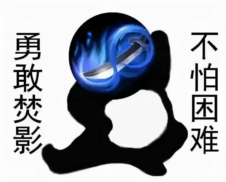 剑网三最强的明教,剑网三明教厉害吗