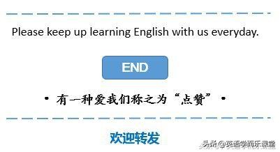 经典英文歌曲20首带中英歌词,10首必听经典英文歌曲