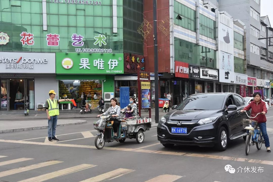 【围观】@考驾照的介休人,这项工作完成不好是不能考科三滴……