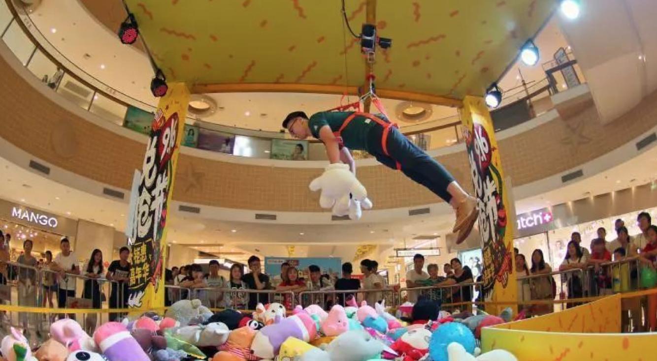 「精彩剧透」环球嘉年华欢乐来袭,释放“玩”力无限