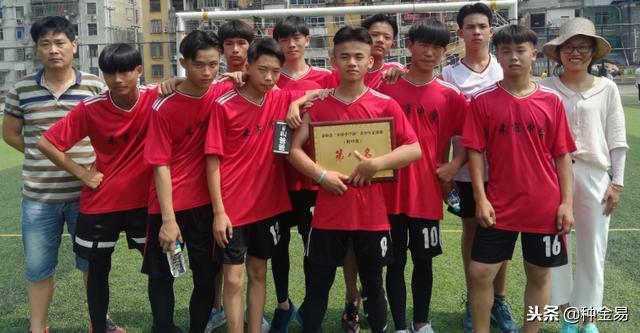 其实足球是一种很好的教育,唯有足球不可辜负体育精神