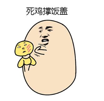 广东粤语什么意思啊,老广东才懂的粤语梗