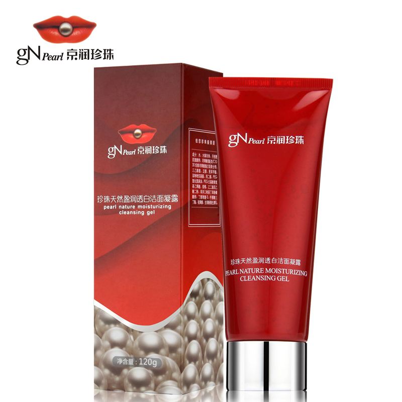 京润珍珠美白护肤旗舰店直播,京润珍珠哪款最好