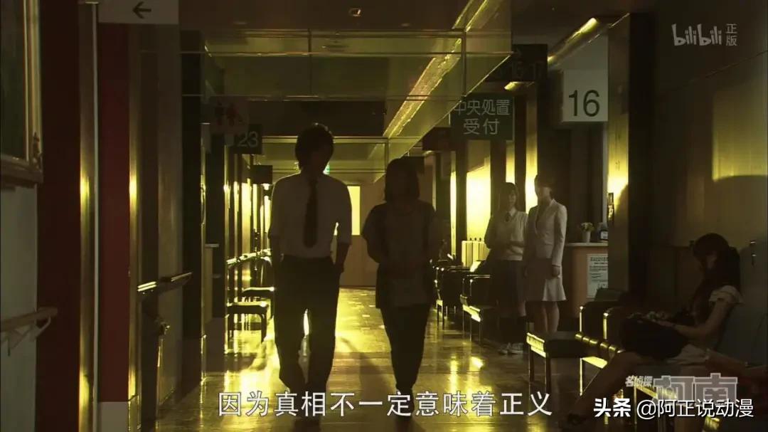 名侦探柯南10年前的真相,柯南之前剧情被争议