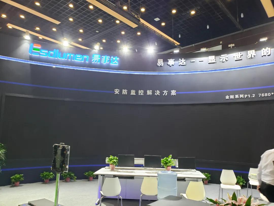 infocomm展会会有视频直播吗,2024年infocomm展会时间