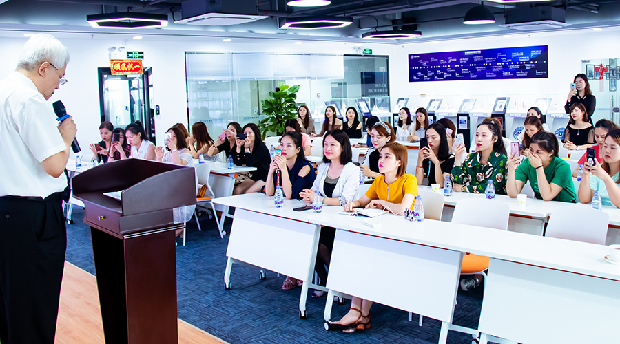 登云健康美业集团可靠吗,登云健康美业集团创始人