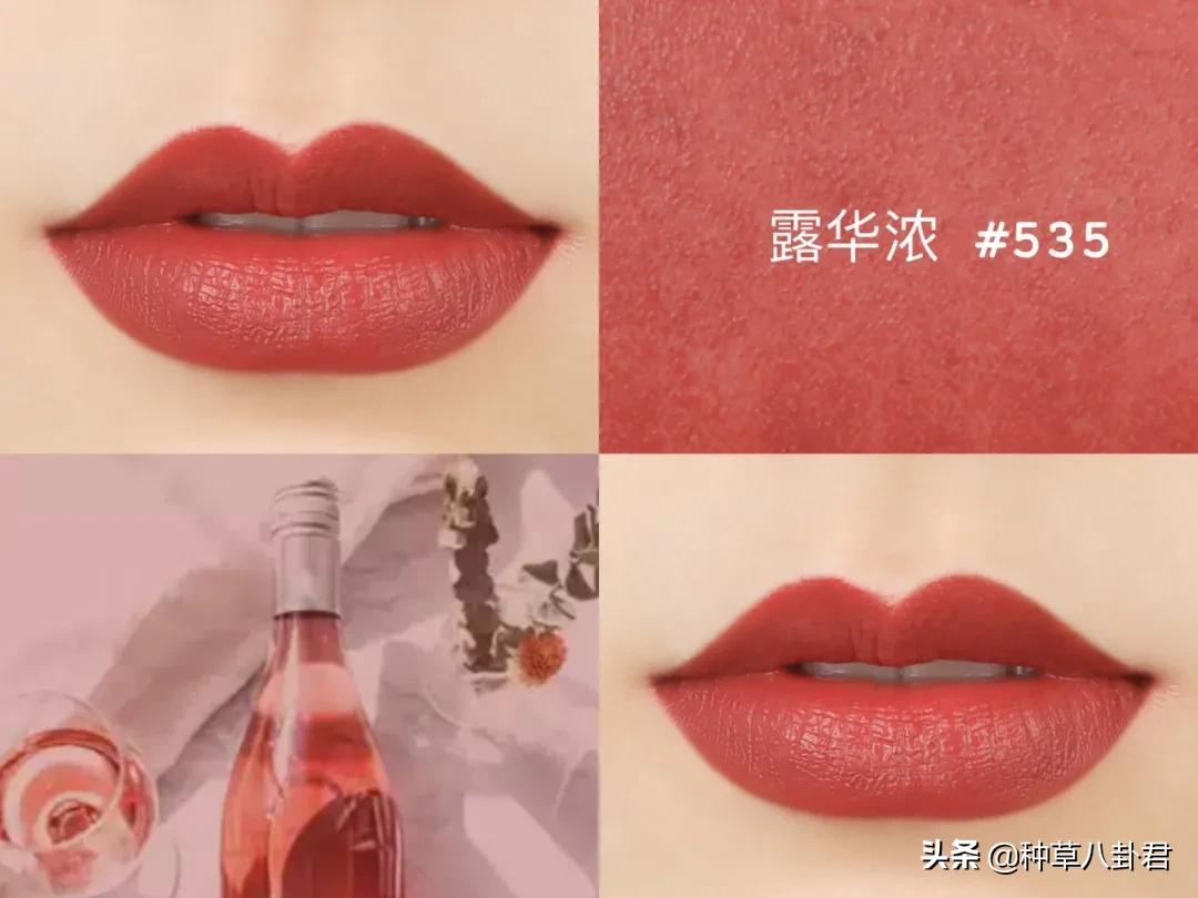 不挑皮涂什么口红显白,不用遮唇色的口红