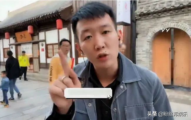 yy主播小白龙,yy主播小白龙最新消息直播回放