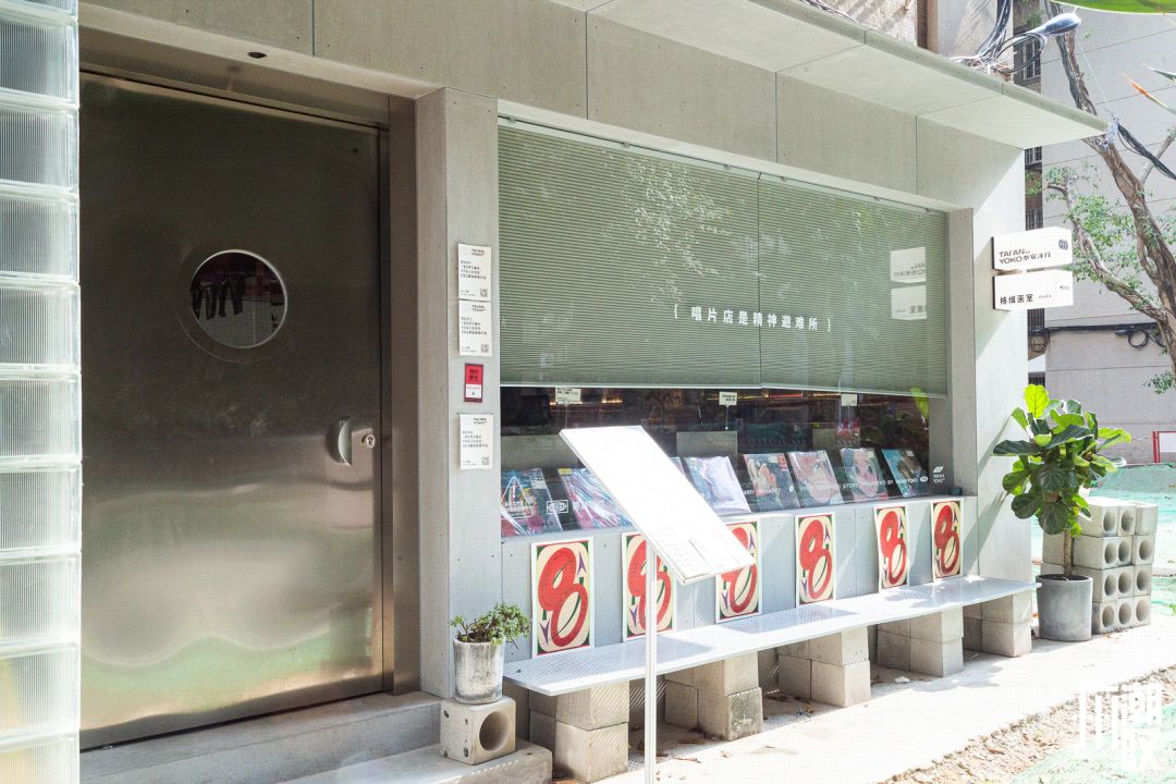 天河“精神避难所”，卖黑胶味的咖啡特调