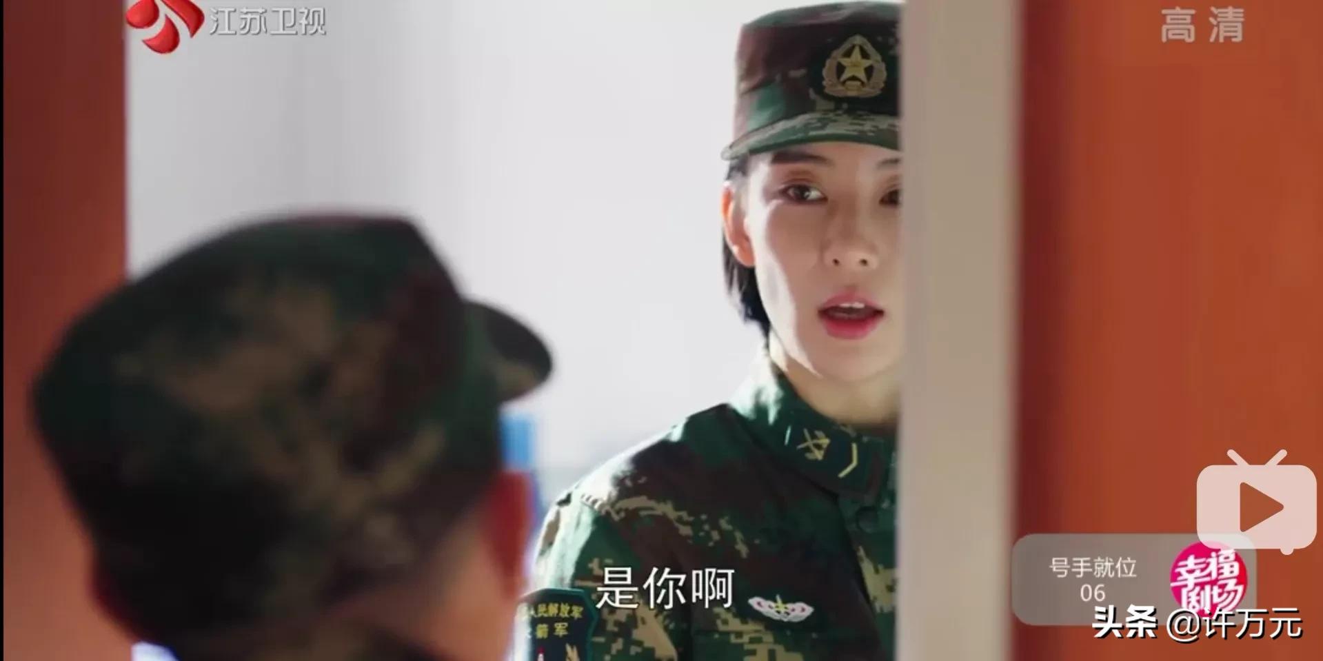 号手就位是弱智吗,号手就位被误会