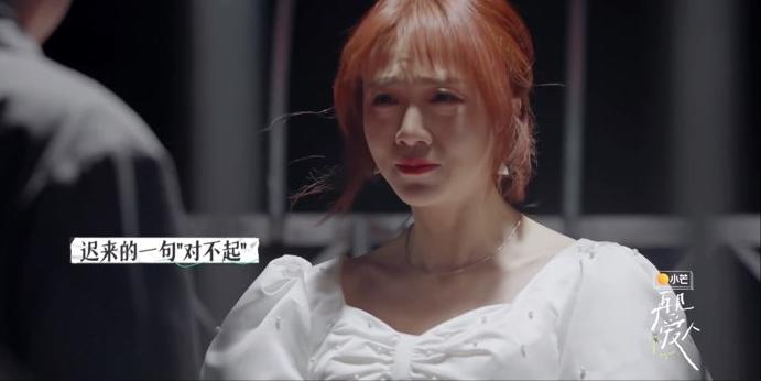 芒果台夫妻离婚综艺,芒果tv最近热播综艺三对夫妇