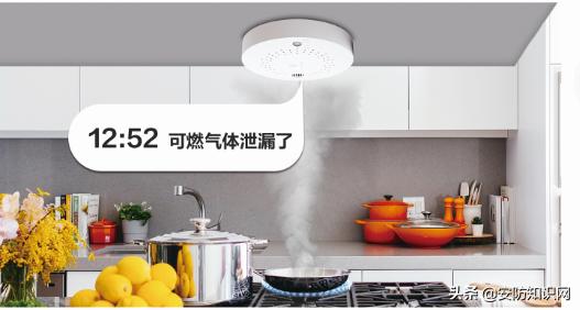 智能安防用什么传感器,安防传感器测评