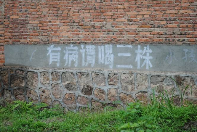 中国保健品教父被曝光,中国保健品教父王石现在怎么样了