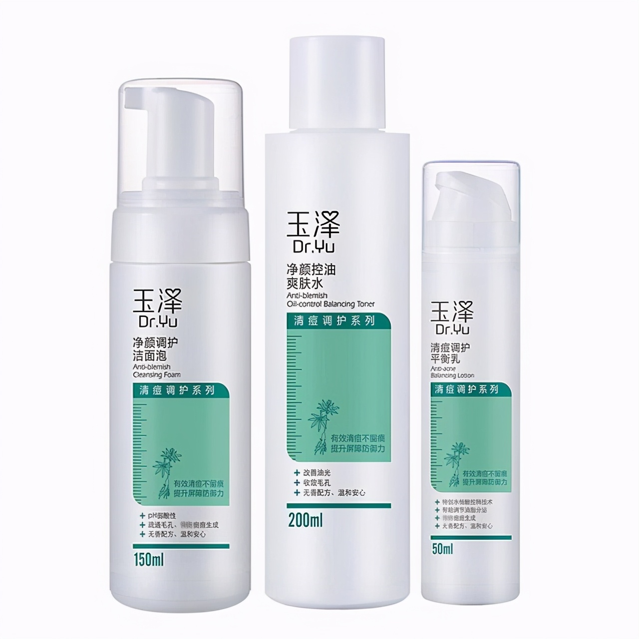 悦薇水乳夏天用清爽型还是滋润型,适合男生夏天用的补水保湿水乳