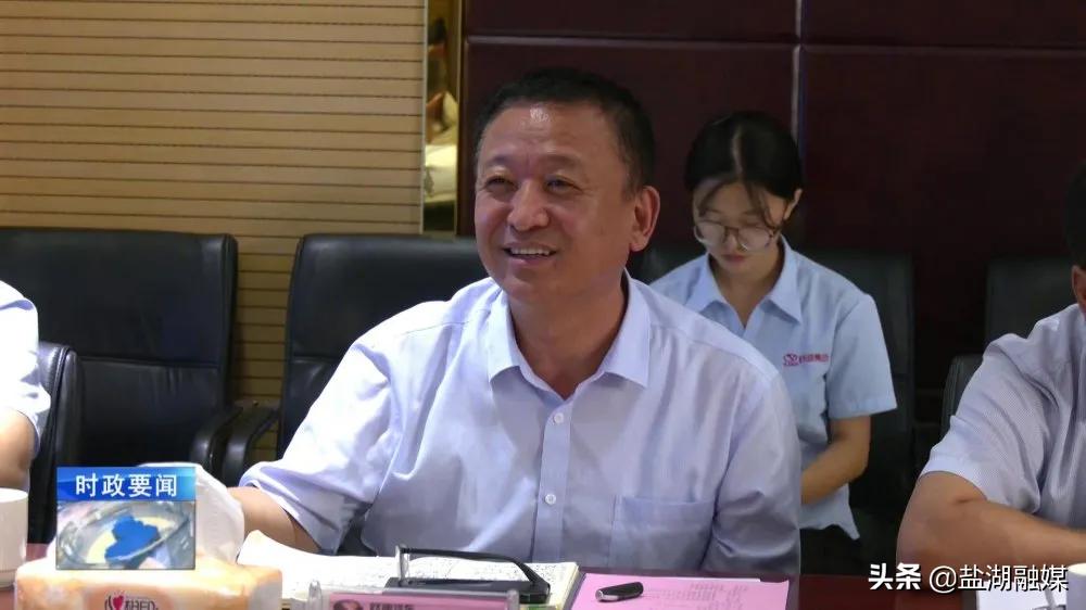 薛永琦公示,跃迪董事长薛永琦