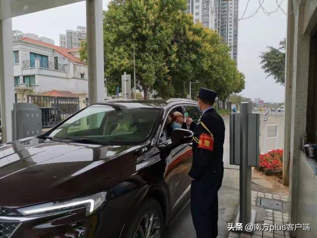 广州祈福新邨再增新病例，为此前确诊患者之子