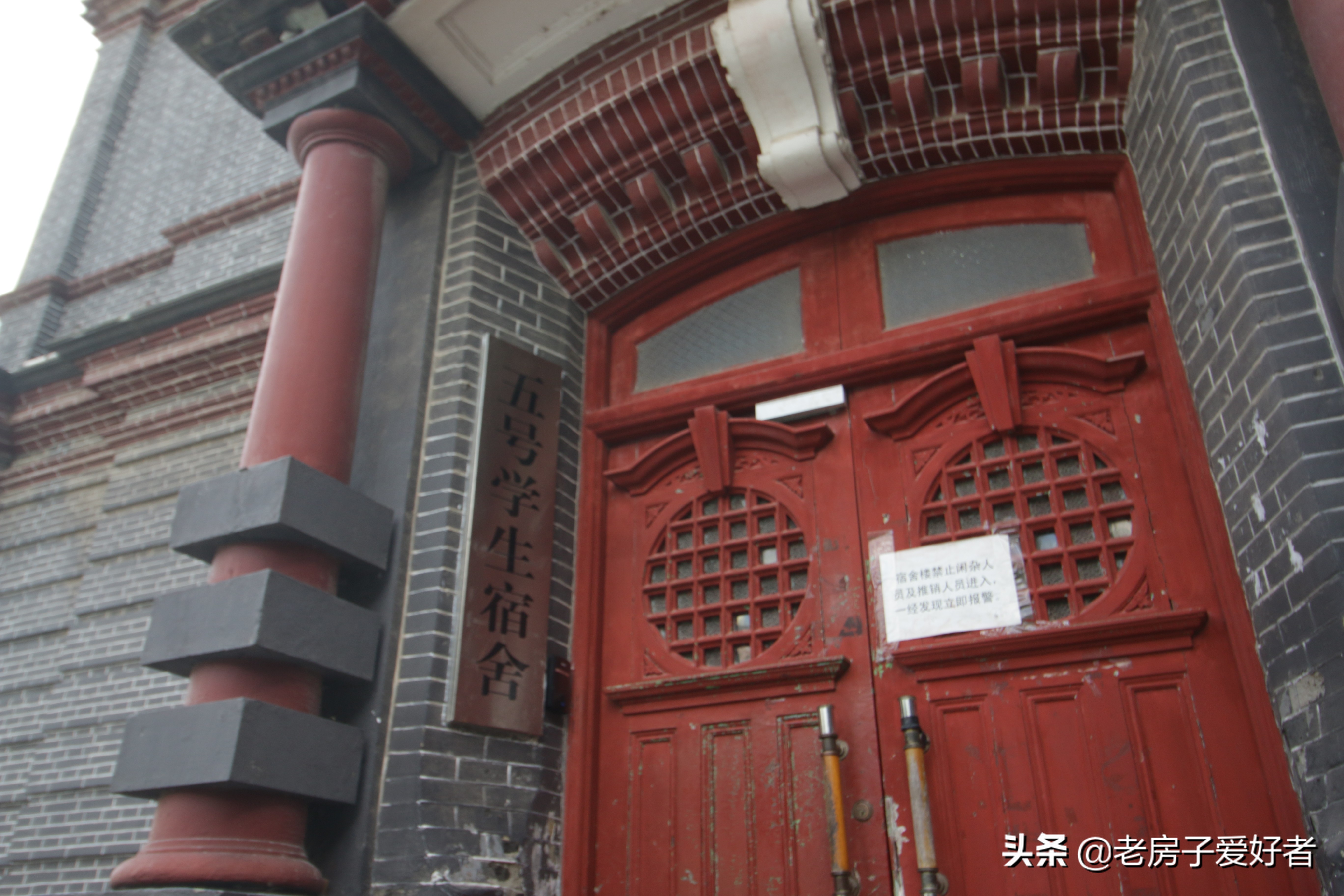 万航渡路历史,万航渡路旧影像