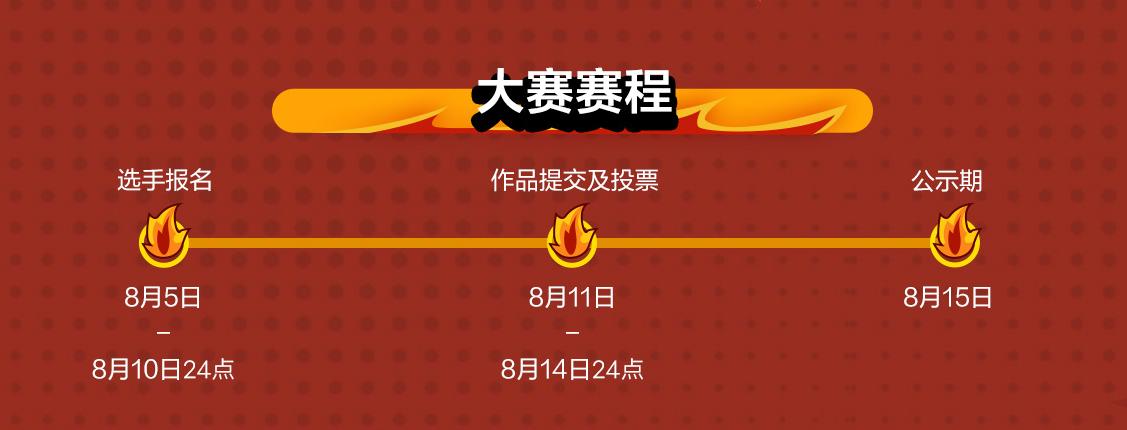 vivoiqoo镭雕,vivo计划整合iqoo