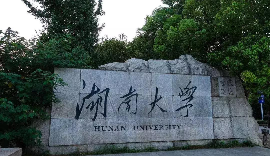 上海比较容易考全日制mpacc院校,mpacc学费最低却最好的大学