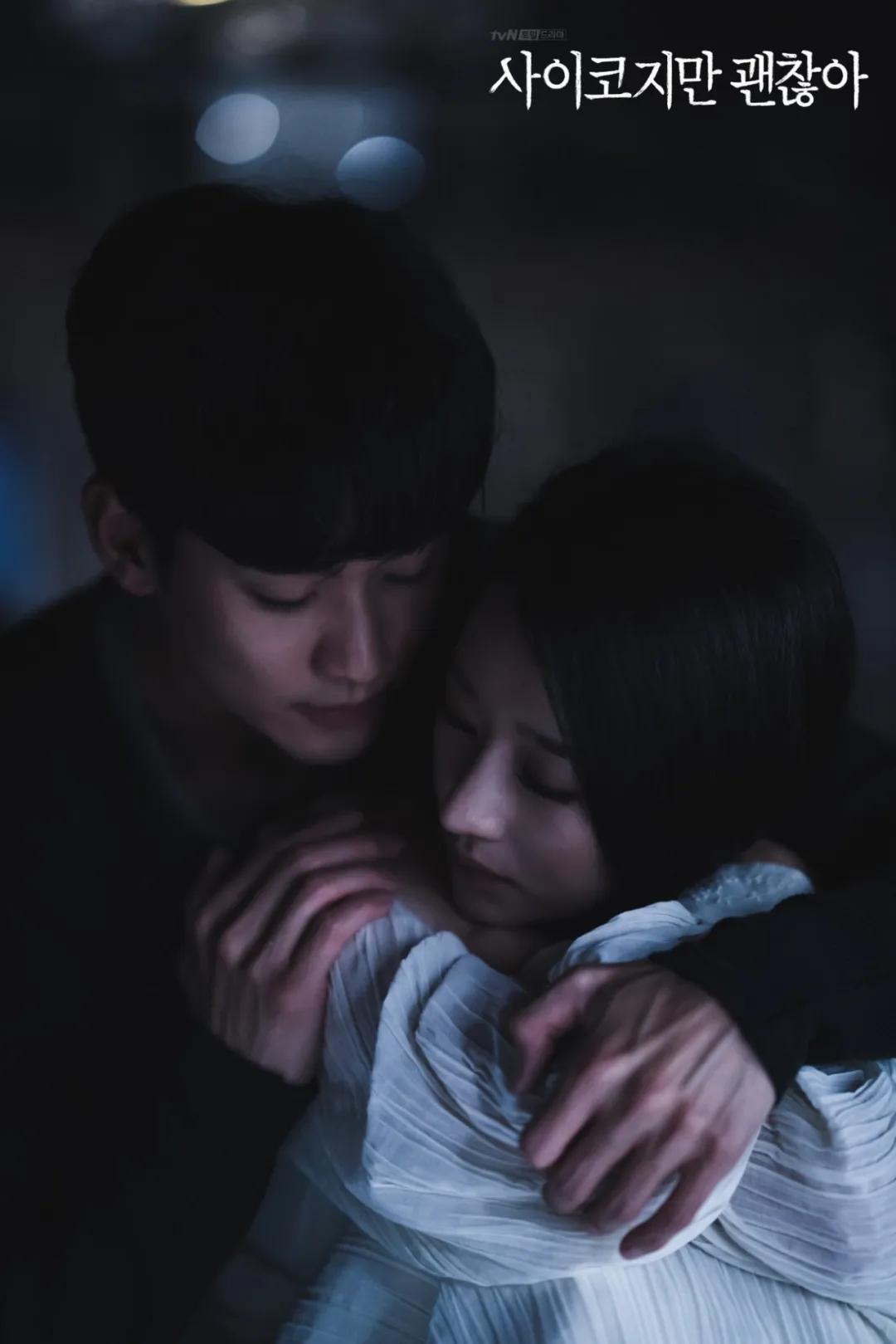 来自星星的你金秀贤喝醉酒,金秀贤来自星星的你最强大脑