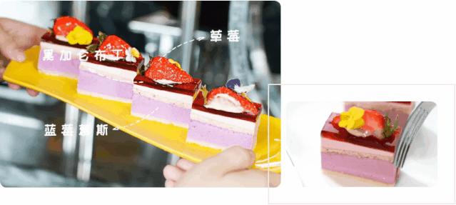 深圳平安国际酒店早茶,深圳平安国际酒店半自助