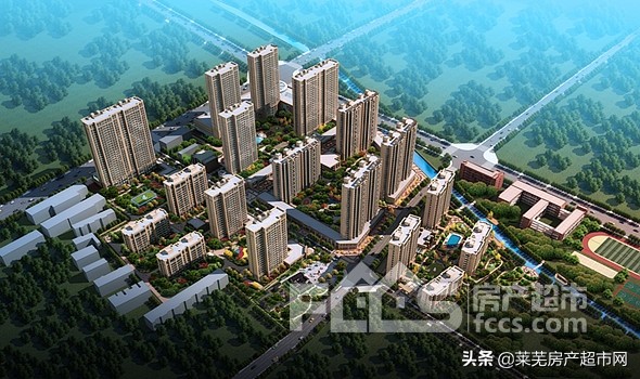 莱芜房价核心地段,莱芜区近期哪些房子值得购买