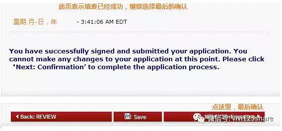 去美国当月嫂签证好办吗,不用中介找月嫂公司