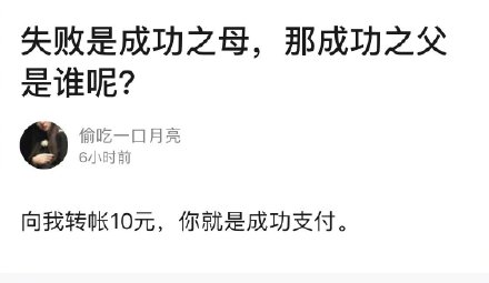 笑到抽疯的图,笑到抽风的笑话图片