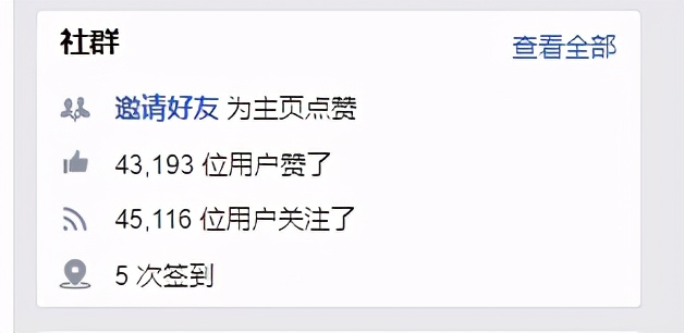 fb引流产品,通过fb广告营销增加转化率