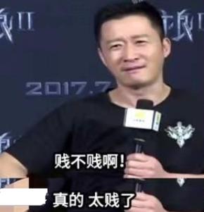 看吴京霸气回应,对吴京的评价