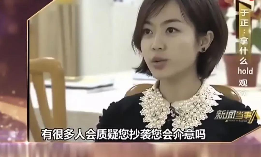 于正和郭敬明关系好吗,于正和郭敬明最近消息