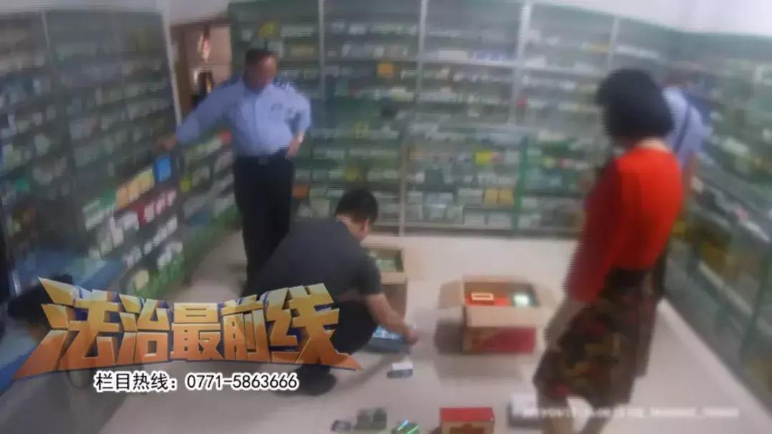 广西假药一览表,广西药监局公布假药