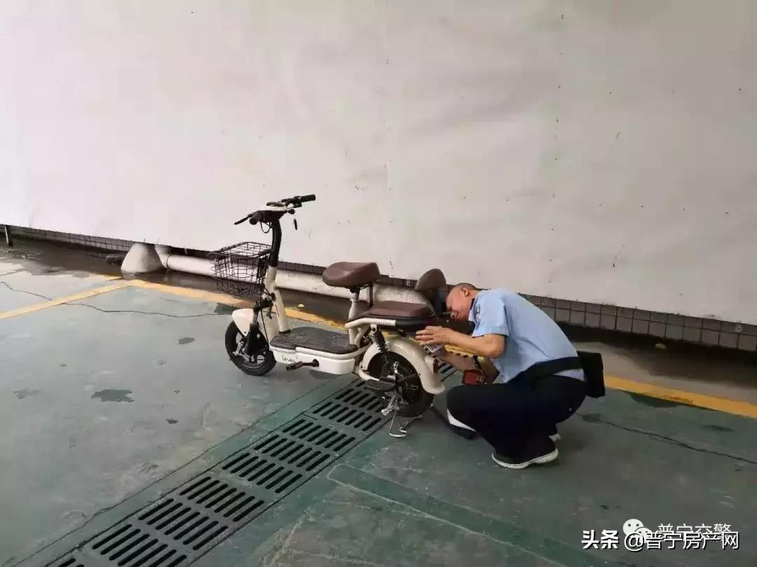 普宁电动自行车上牌登记,普宁电动车有人上牌吗