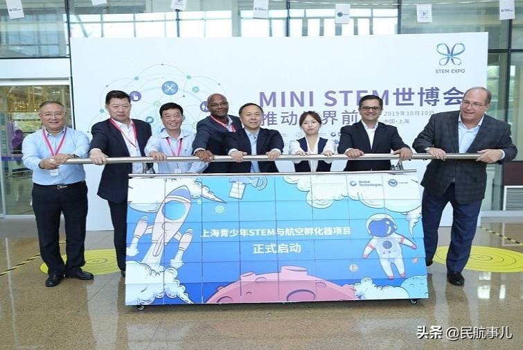 普惠上海航空发动机,普惠发动机上海