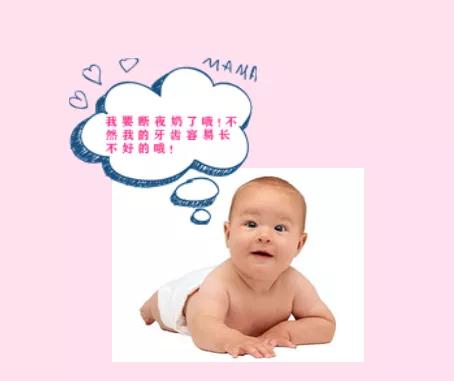 一月宝宝喝奶量多少合适,各月婴儿奶量及喂奶次数