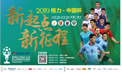 登青秀山,南宁青秀山吃老友面