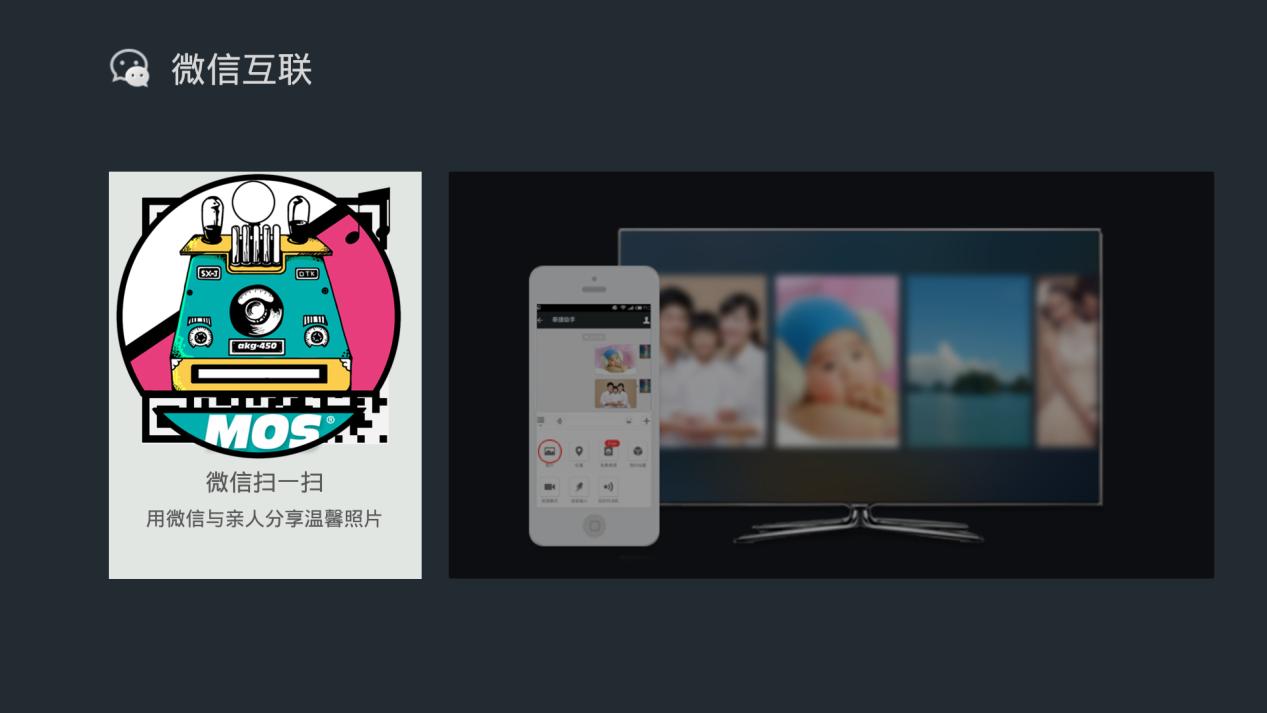 泰捷we40pro旗舰版盒子,泰捷we40pro开箱视频评测