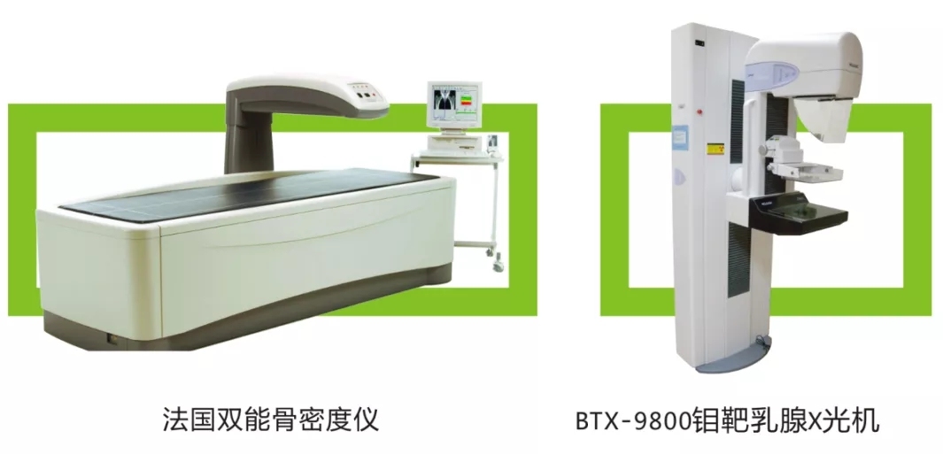 湘雅健康体检怎么样,湘雅健康管理体检中心788套餐