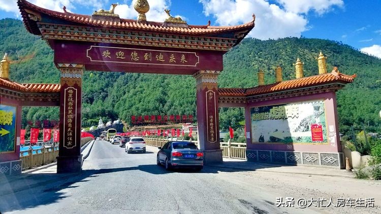 依维柯可以去高原吗,依维柯去高原要刷高原包吗