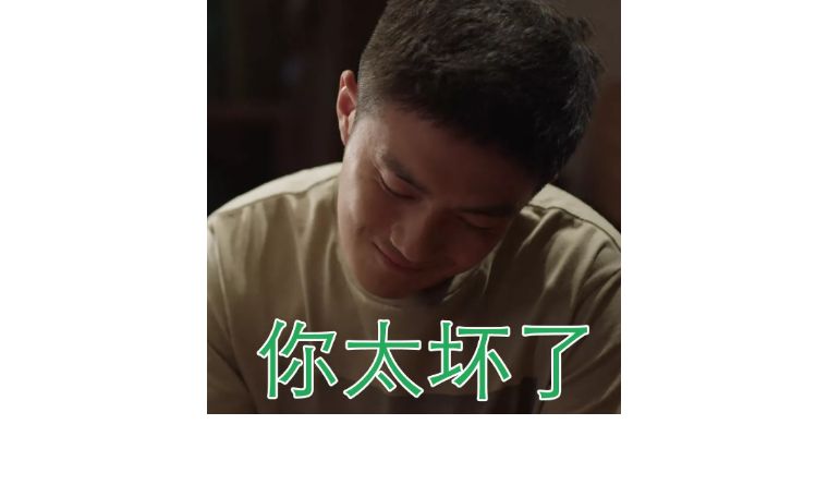 三十而已太太圈剧情,三十而已太太圈包包