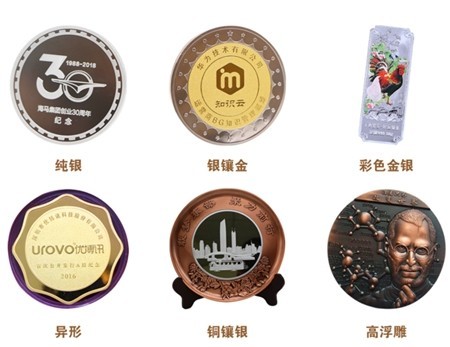 公司周年纪念礼品有什么,公司周年庆送什么纪念品好