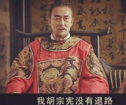 汪直之死完整视频,汪直之死