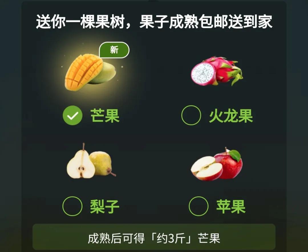 怎么在各种网站或者app上赚钱,怎样在省钱app上买东西