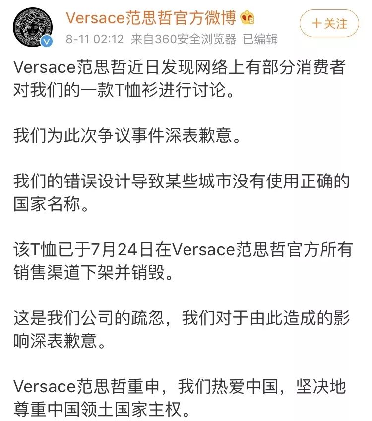 纪梵希易烊千玺合作,易烊千玺纪梵希穿西装