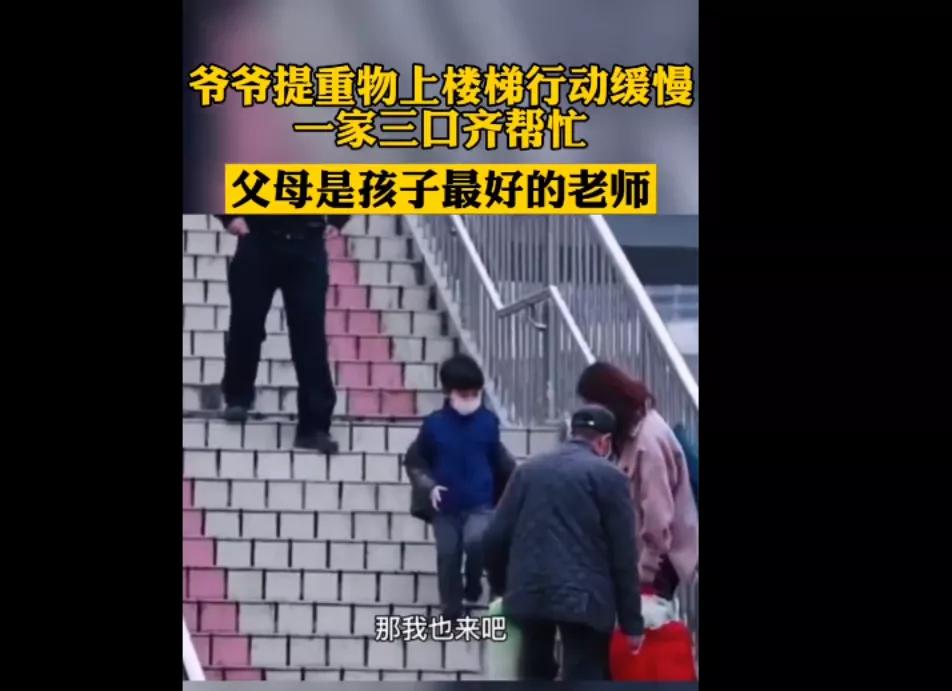 这三个细思极恐的心理学实验，揭示家庭教育最残酷的真相